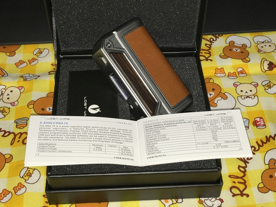 Therion DNA75_10